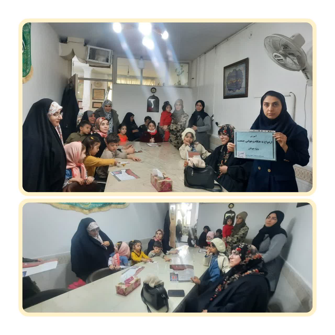 ترویج سبک زندگی سالم و توجه به مسائل سلامت جسمی و روانی